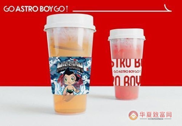 阿童木奶茶加盟
